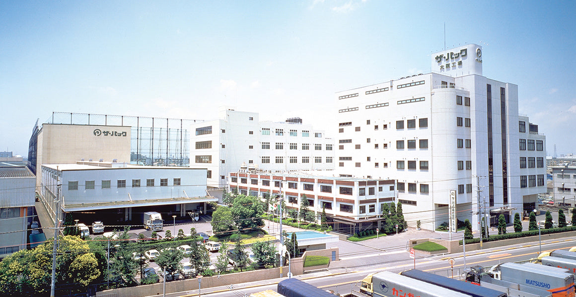 The Pack America - Osaka Manufacturing Plant - Japan