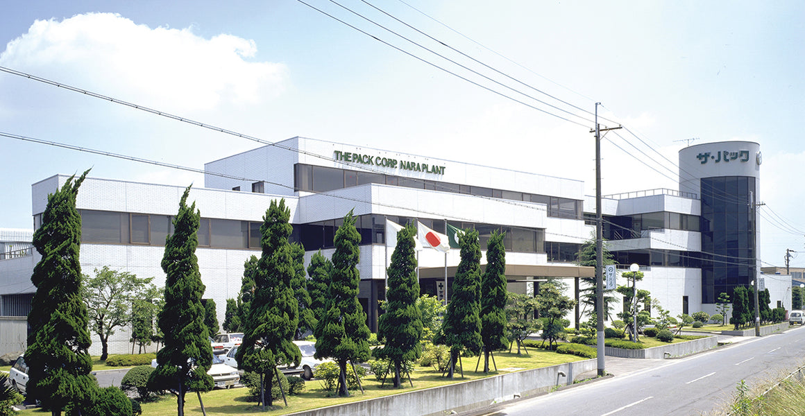 The Pack America - Nara Manufacturing Plant - Japan