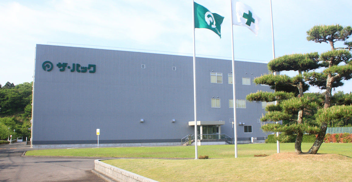 The Pack America - Ibaraki Manufacturing Plant - Japan